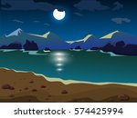 vector summer landscape. Night landscape with the moon in the sky. Landscape mountains in the background.   Beautiful background.