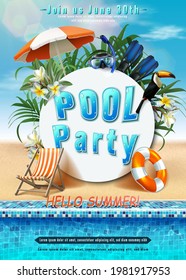 Vector summer party banner template. Pool party with inflatable ring. Vertical orientation.