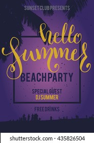 Vector summer sale flyer