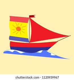 Vector summer sea landscape. Ship with scarlet sails, calm sea and pink sunrise, romantic picture . vector illustration
