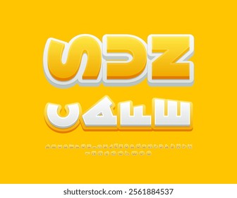 Vector summer signboard Sun Cafe. Cute White Font. Artistic Rotated Alphabet, Letters and Numbers set