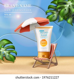 Vector summer sunscreen protection banner with cream bottle on the sunbed under umbrella with sunbeams and tropical leaves. 