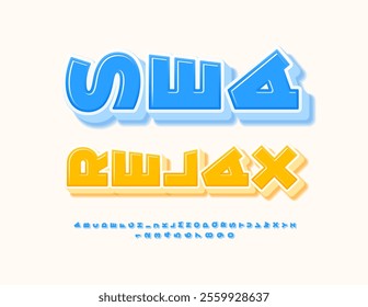 Vector sunny banner Sea Relax. Blue Uppercase 3D Font. Decorative Alphabet Letters and Numbers set