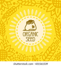 Vector sunny minimalistic bakery logotype with decorative wheat, sunflower