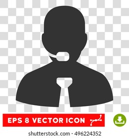 Vector Support Chat EPS vector pictogram. Illustration style is flat iconic gray symbol on a transparent background.