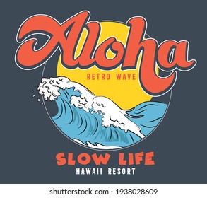 vector surf illustration for t shirts print