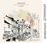 Vector Suzhou postcard. Walking street in Suzhou near Shanghai China. View from a window of a modern cafe with people having lunch. Traditional Chinese houses. Travel sketch. Vintage hand drawn poster