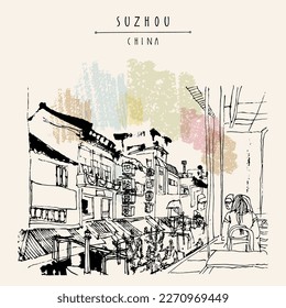 Vector Suzhou postcard. Walking street in Suzhou near Shanghai China. View from a window of a modern cafe with people having lunch. Traditional Chinese houses. Travel sketch. Vintage hand drawn poster