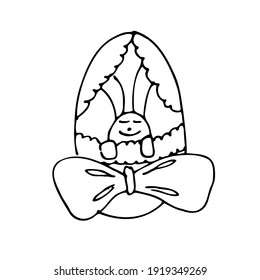 Conejo vectorial dulce, conejito durmiendo en huevo, feliz día de la easters aislado en blanco y negro, gateo de mano, para tarjeta, Holliday de primavera