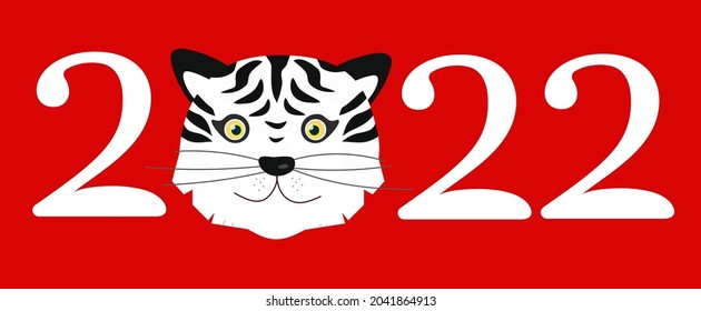 Vector symbol of the 2022 New Year . Card, print, illustration, baner with tiger for your design.