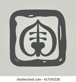 Vector symbol of flower silhouette. Modern floral icon in square frame