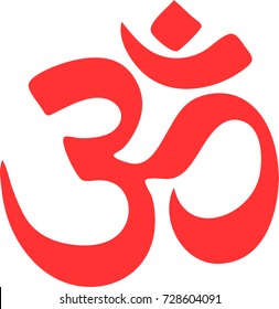 Vector Symbol Of Hinduism Religion