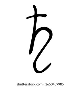 Vector symbol of Saturn. Symbols of planets and signs in astrology. Isolated on a white background. Doodle style. For horoscopes and Natal charts.