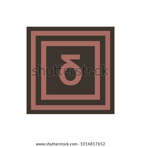 Vector symbol of small letter delta from the Greek alphabet