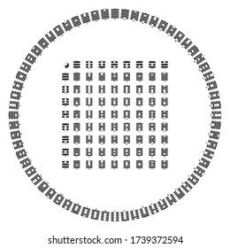 Vector symbols with Diagram of I Ching hexagrams 