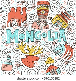 Vector Symbols of Mongolia