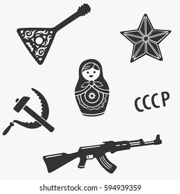 Vector Symbols Set Russia Stereotypes