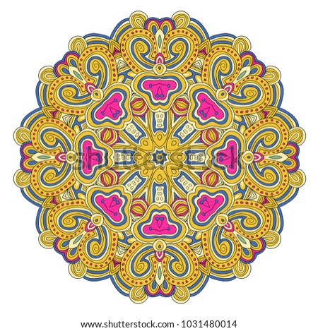 Vector symmetrical pattern in pink, blue and grey colors. Mandala. Kaleidoscopic design.Cinco de mayo. Ethnic background.