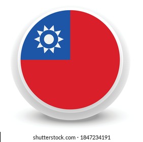 Vector - taiwan Flag Button Icon