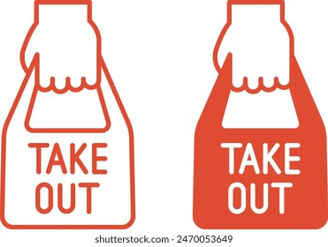 Vector Takeout Line Art Mark Set
