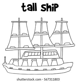Vector of tall ship transport collection stock