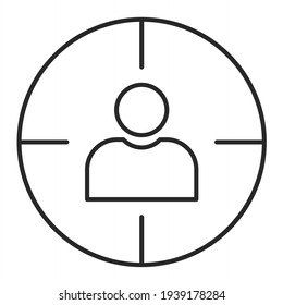 Vector Target Outline Icon Design
