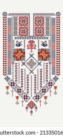 Vector tatreez ornament, traditional Palestinian embroidery pattern