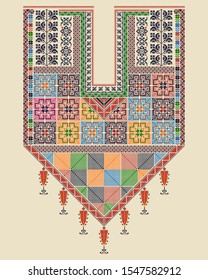 Vector Tatreez pattern design with Palestinian traditional embroidery motif