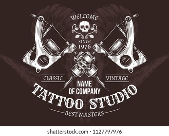 Vector tattoo emblem with machines in sketch style