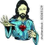Vector Tattoo Jesus Christ