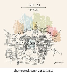 Vector Tbilisi, Georgia postcard. Muslim quarter (Azerbaijani distict). Sulphur baths, Narikala fortress, beautiful houses. Travel sketch drawing. Hand drawn vintage touristic postcard illustration