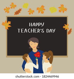 Vector of Teachers day banner.Kids with flowers congratulate teacher.Blackboard with greeting text.Isolated elements