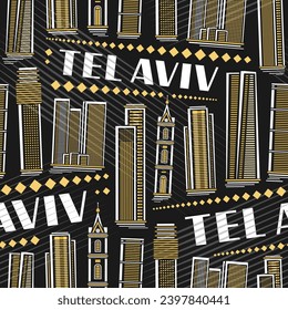 Vector Tel Aviv Seamless Pattern, quadratischer mehrfarbiger Hintergrund mit Illustration des jüdischen Stadtbildes auf dunklem Hintergrund, dekoratives Line Art urban poster mit weißem Text tel aviv für die Innendekoration