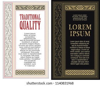 Vector template. Advertisements, flyer, web, wedding  and other invitations or greeting cards. 
