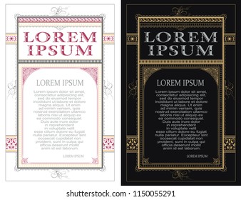 Vector template. Advertisements, flyer, web, wedding  and other invitations or greeting cards. 