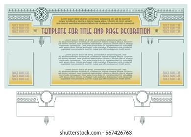 Vector template. Advertisements, flyer, web, wedding  and other invitations or greeting cards. 
