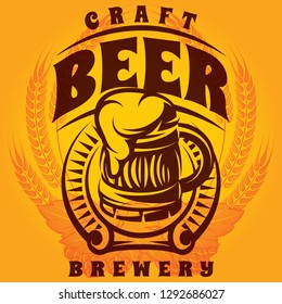 Vector template advertising poster on the topic of beer or brewery for a restaurant.