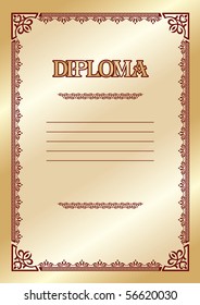 vector template for the award diploma