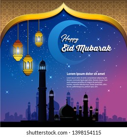Vector template banner or poster for celebrating Happy Eid Mubarak.