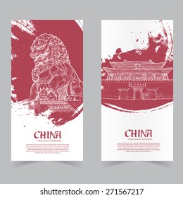 Vector template banners. Hand drawn illustrations of China.