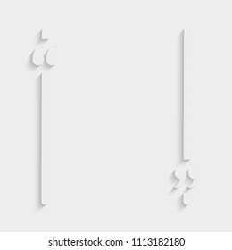 Vector template blank parallel lines quote. Speech box with bracket. Empty frame for messages. Business card template information text message. Quote text form. Background for motivation inspiration.