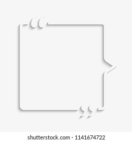 Vector template blank square quote. Speech box with bracket. Empty frame for messages. Business card template information text message. Quote text form. Background for motivation inspiration.