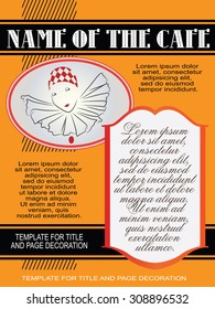 vector template booklet on domestic holiday or theater festival.