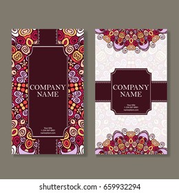 Vector template business card. Geometric background. Card or invitation collection. Islam, Arabic, Indian, ottoman motifs