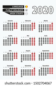 Vector template calendar 2020 with number in circles, simple Romanian calendar for year 2020. Vector illustration.