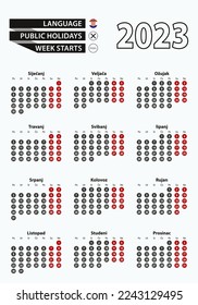 Vector template calendar 2023 with number in circles, simple Croatian calendar for year 2023. Vector illustration.