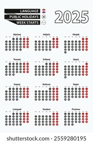 Vector template calendar 2025 with number in circles, simple Croatian calendar for year 2025. Vector illustration.