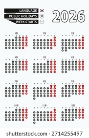 Vector template calendar 2026 with number in circles, simple Korean calendar for year 2026. Vector illustration.