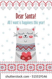 Vector template card Merry Christmas in traditional style with cute cat with gift. New Years winter background with holiday ornament. a letter to Santa Claus