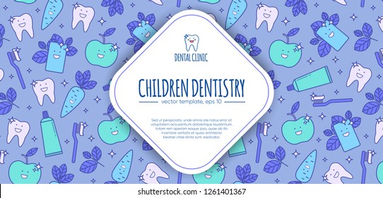 Vector template for children dentistry. Tooth emblem and colorful pattern. Tooth brush and tooth paste icon. Teeth cleaning. Dental care logo. Card, label, visit card, banner design template.